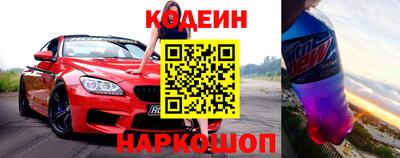 соль ск Кулебаки