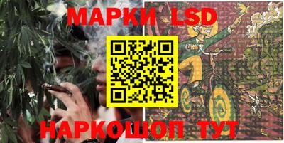 мефедрон VHQ Кумертау