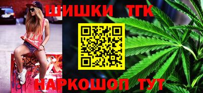 скорость mdpv Ливны