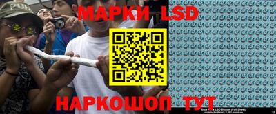 мефедрон VHQ Кумертау
