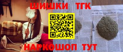 мефедрон VHQ Кумертау