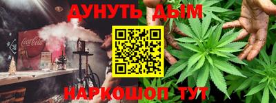 МДМА Кунгур