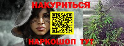 скорость mdpv Ливны