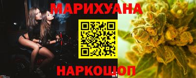 соль ск Кулебаки