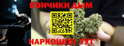 соль ск Кулебаки