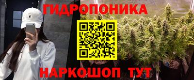 мефедрон VHQ Кумертау