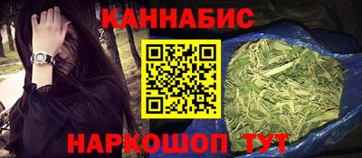 МДМА Кунгур