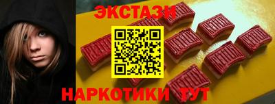 соль ск Кулебаки