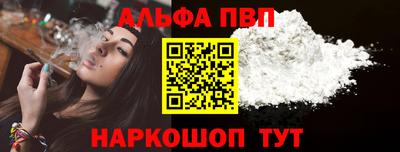 мефедрон VHQ Кумертау