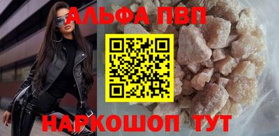 МДМА Кунгур