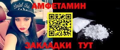 соль ск Кулебаки