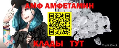 бутик Ликино-Дулёво