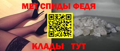 соль ск Кулебаки