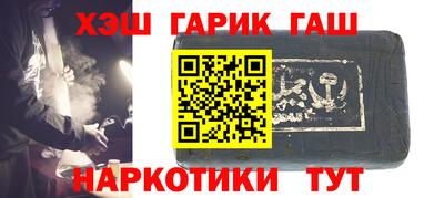 МДМА Кунгур