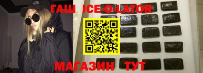 соль ск Кулебаки
