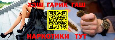 МДМА Кунгур