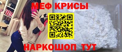 соль ск Кулебаки
