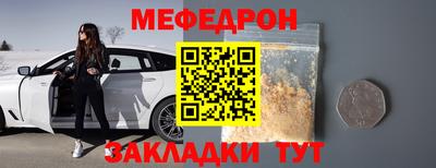 кокаин премиум Лесосибирск